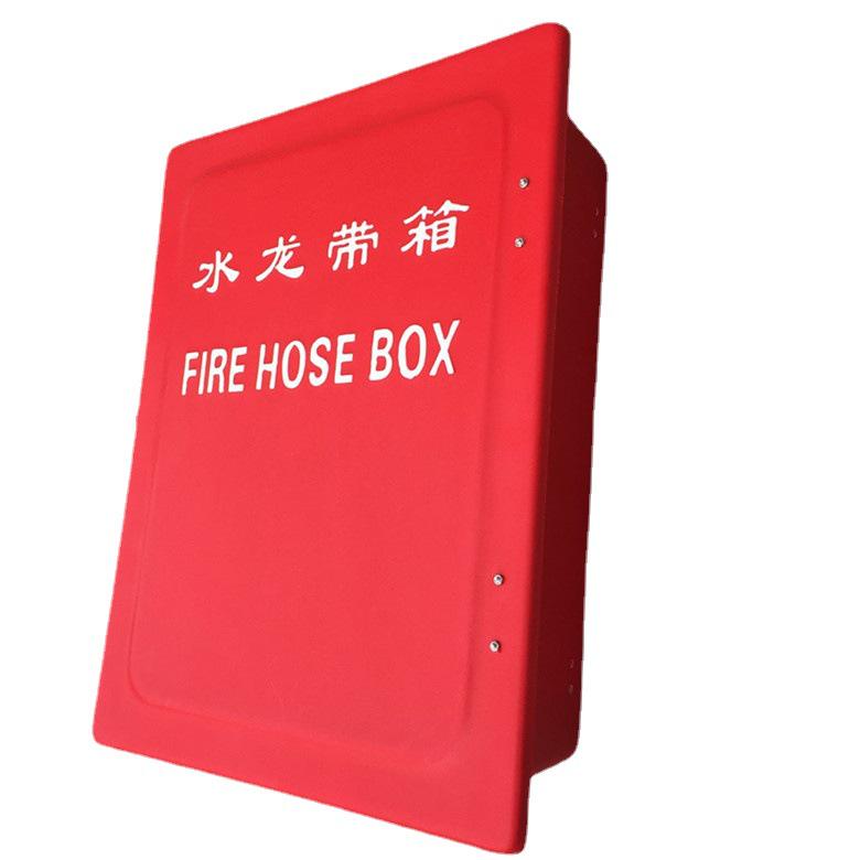 Marine FRP 560x460x170mm Water & Fire Hose Box - Pyron Discount