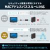 Sanwa Direct USB-C LAN Conversion Cable, 3m, Category 6, 1Gbps, MAC Address Pass-Through, Gigabit Ethernet Cable, Type-C To RJ45, 500-LAN6KC03