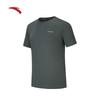 Men's Quick-Dry Breathable Running T-Shirt