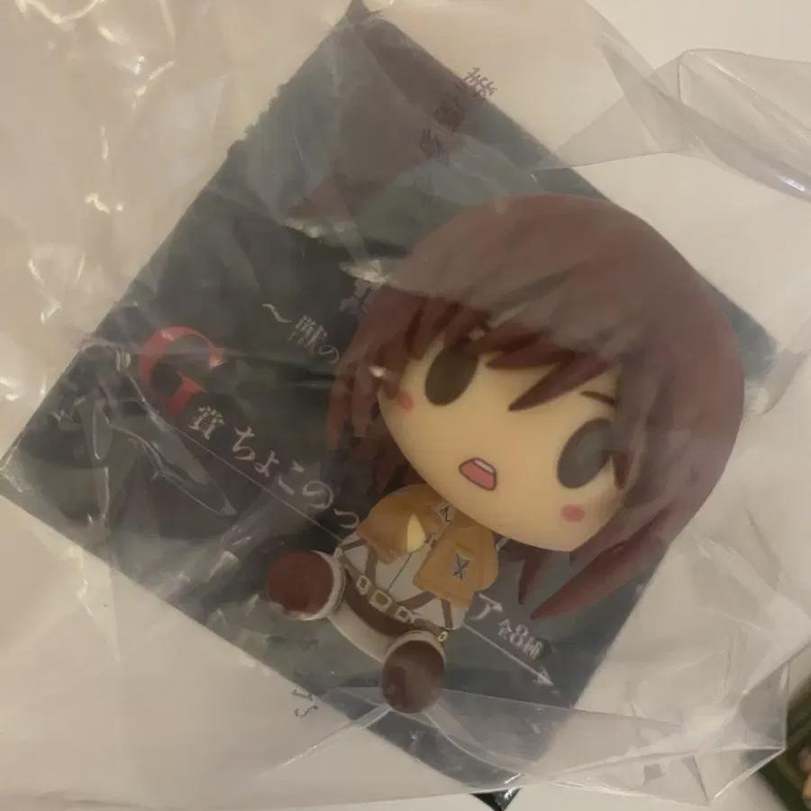 

Attack On Titan G Award Ichibangkuji Choconoko Sasha