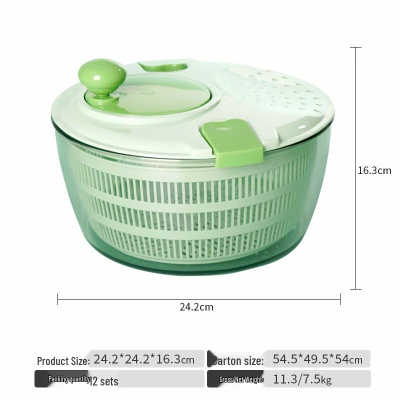

Smile Mom Salad Spinner