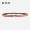 Alloy Alphabet Board Buckle Leather Belt Women'S Premium Pants Belt Women'S