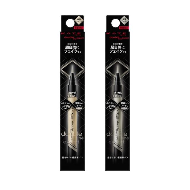 

Kanebo - Kate Double Line Expert Eyeliner Limited Edition GY-1 Thin Greige