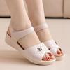 Neue Sommer Damen Sandalen Lässige Damen Flache Damen Keilsandalen Weiche Sohle Gemütliche Mutterschuhe