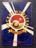 It Team Sister Card Game pokemon Condition Buy Now Rocket's (Old Back) Pokémon / Rank A-