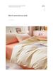 2025 All-Season Home Textile Bedding Set: Bed Sheet, Duvet Cover, Quilt Cover for Student Dorms - 3-Piece Set