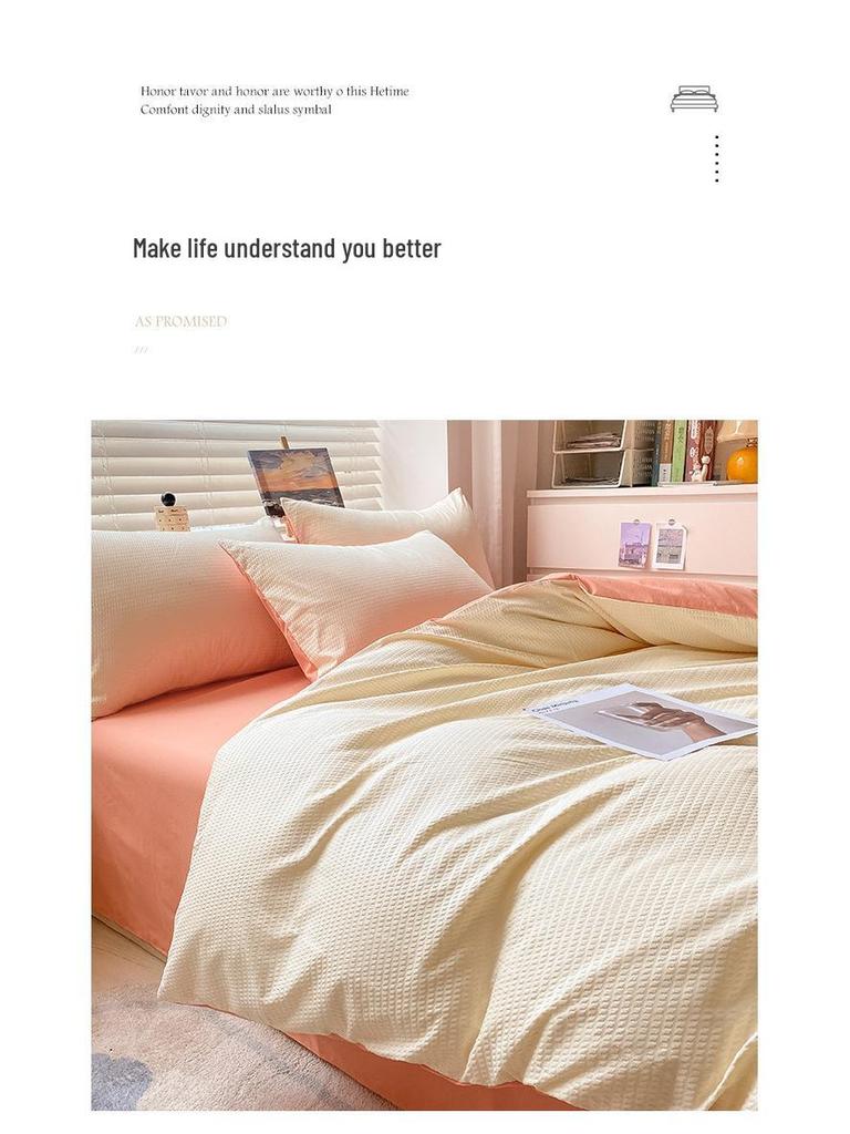 2025 All-Season Home Textile Bedding Set: Bed Sheet, Duvet Cover, Quilt Cover for Student Dorms - 3-Piece Set