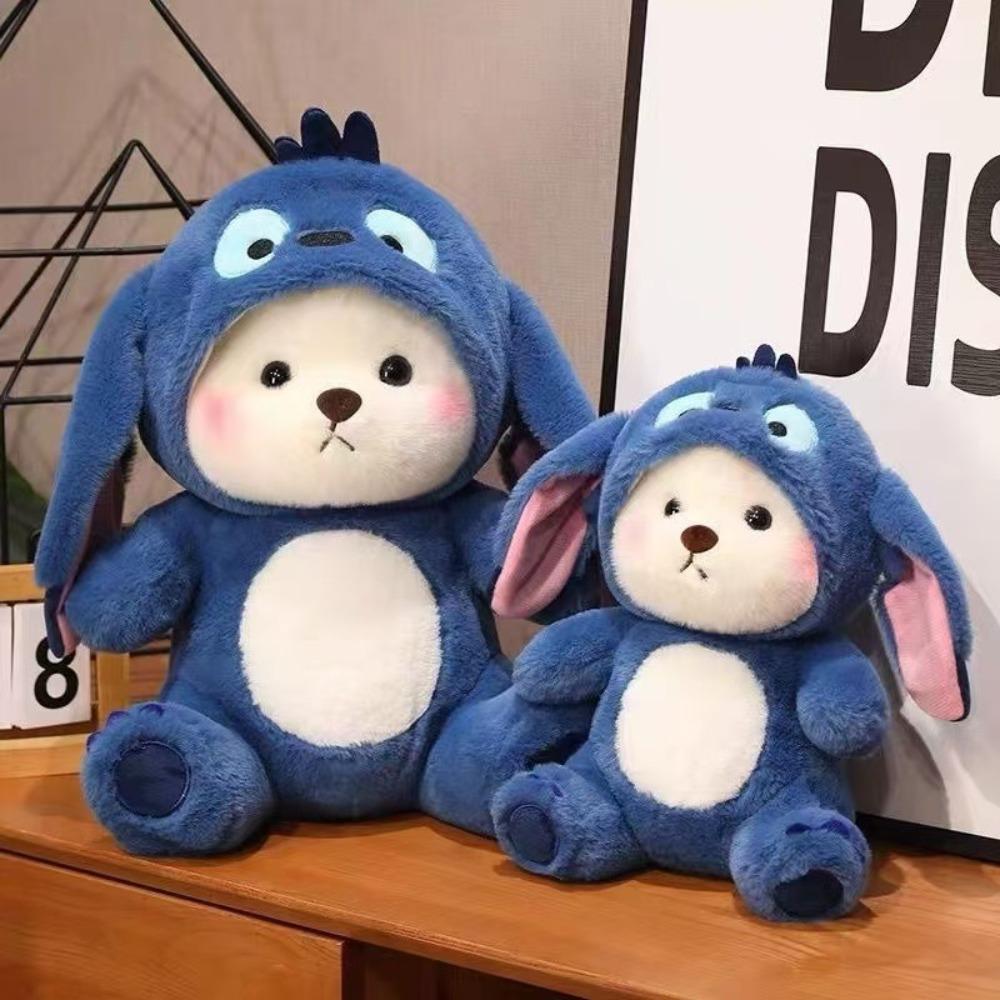Plush toy new grab doll 25cm doll cute birthday gift wedding throw eight inch doll