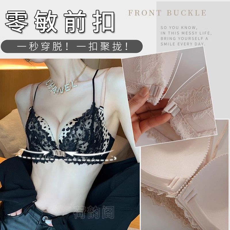 Sexy Women Bras Push Up Backless Deep V Bras For Female Lingerie