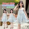 Girls' Summer Dress 2026 New Fashionable Children's Clothing Little Girls' Summer Strap Skirt Princess Skirt Children's Skirt Thin