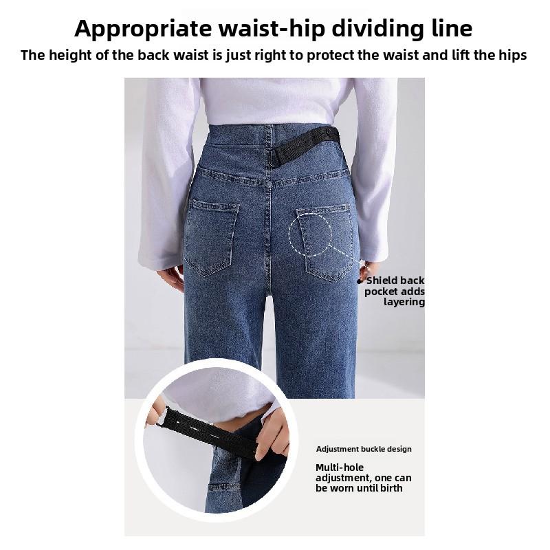 2026 Spring and Autumn Maternity Jeans for Outerwear, High-Waisted, Belly Support, Cropped Straight-Leg Slimming Pants