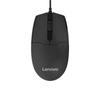 Lenovo M180 Wired USB Mouse