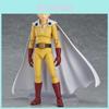 Premium Qualität Neuheit Figma One Punch-man Saitama Held PVC Figur 15cm Anime Spielzeug Figur Sammlerstück