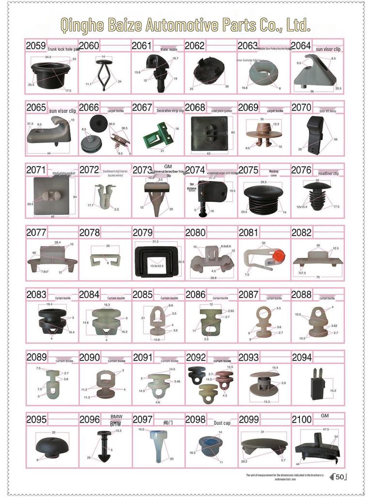 Dongfeng Heavy Vehicle Window Curtain Clip & Track Pulley.