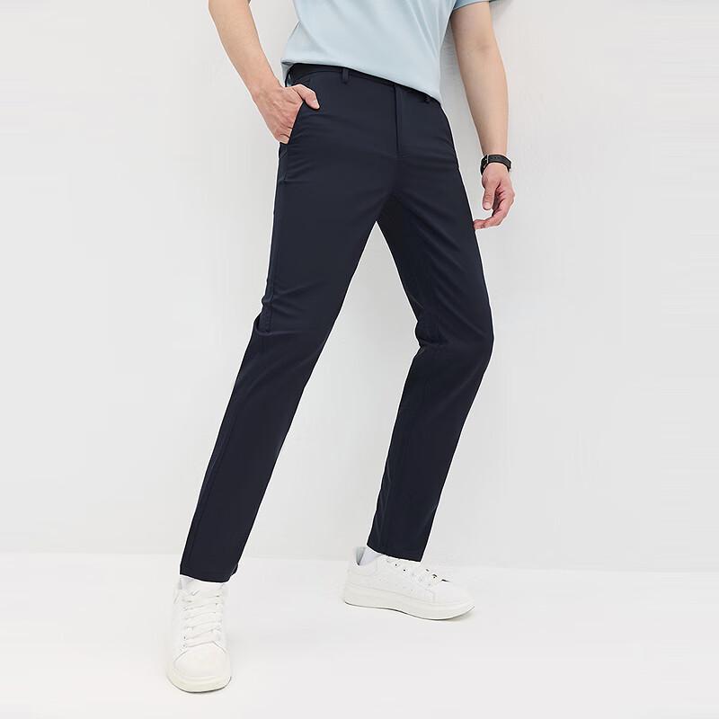 SEPTWOLVES Bamboo Fiber Sorona Casual Trousers