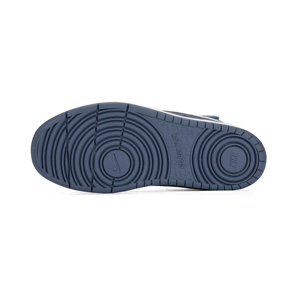 Nike Abrasion Resistant Mid Top Kids' Skateboarding Shoes Blue Children Aged 3 7 Years Old CD7783-402