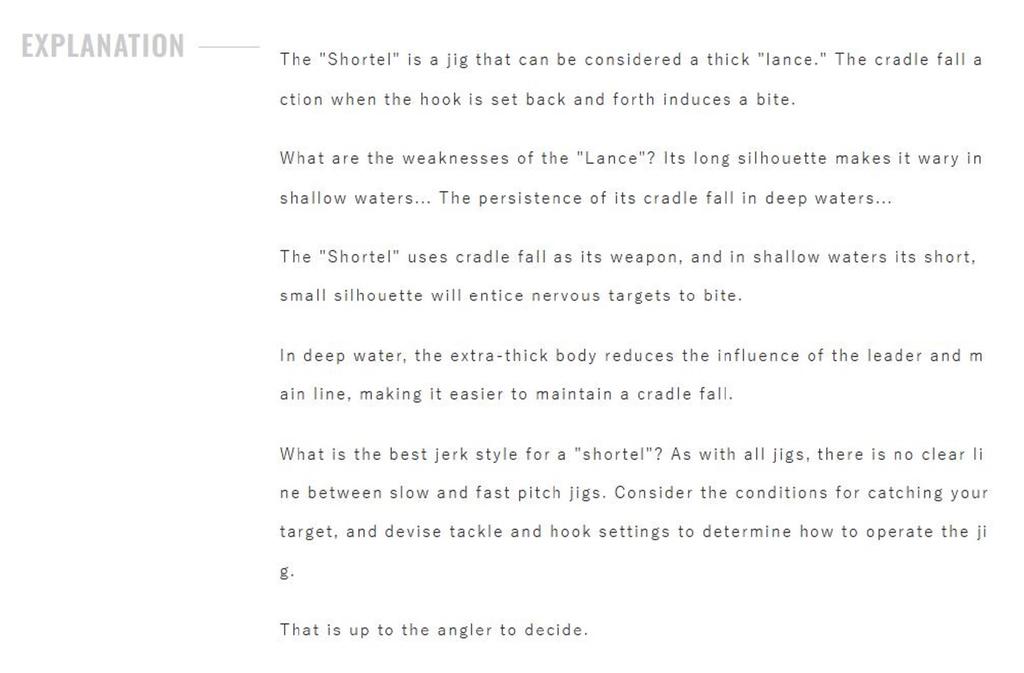 Shout 138-SO Metal Jig Shotel 160 grams #198 (6877)