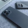 For OnePlus 13S 13T Case Matte Hard Carbon Fiber Texture Pattern Light And Thin Cover For One Plus 13 T Fashion Shell Bumper