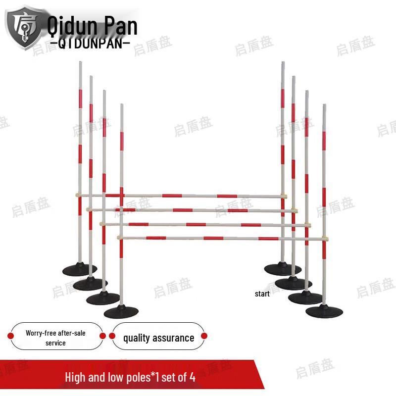 Outdoor High-Low Bar Training Equipment