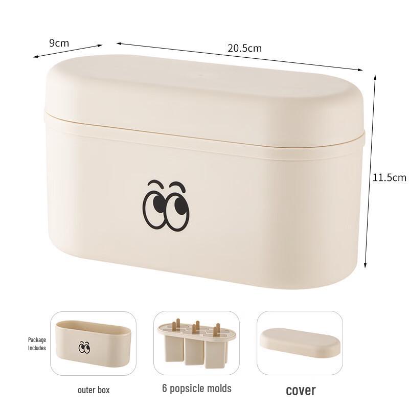 

Набор квадратных форм для мороженого ZISIZ (6-палочный)