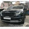 4M Universal Body Side Molding Belt Exterior Protector Roll Black Chrome For Pick Up Truck