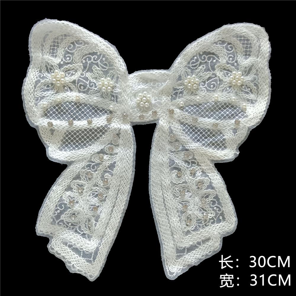 Off-White Perlen, Bohrer, Schleifen-Patch-Zubehör DIY Dekorative Kleidung, Kleid, Hut-Zubehör