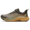 New Transverse Cushioning Wear Resistant Low Top Running Shoes Men's Brown 112345586-3