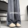 Spring 2025 New Chinese Jacquard Satin Wide-Leg Ice Silk Pants – Women's Popular Casual Style