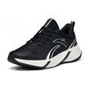 New Anta Cushioning Lightweight Abrasion Resistant Slip Resistant Low Top Running Shoes Women's Black 122145523-6