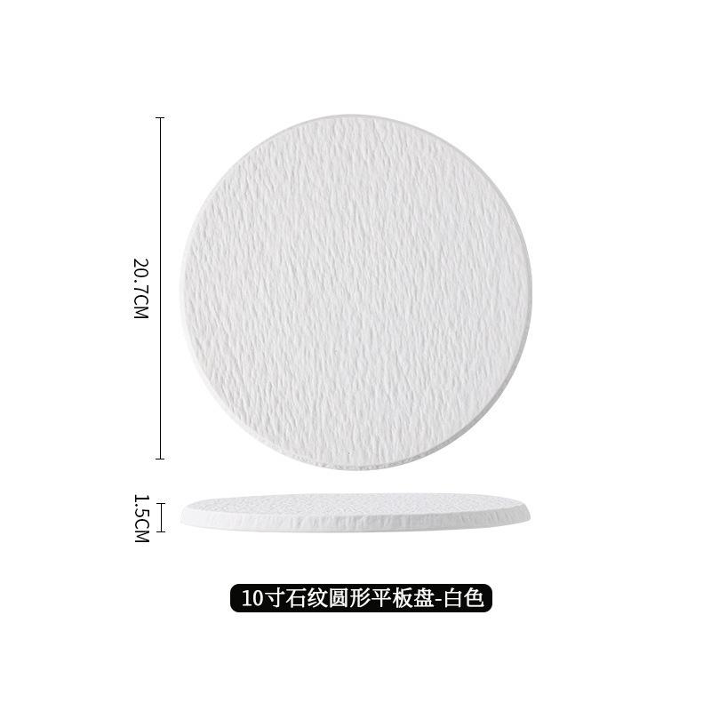 

Черная плоская тарелка с каменным узором, керамическая круглая тарелка для торта, десерта, гостиничная ресторанная посуда, блюда для домашней кухни, кухонная утварь