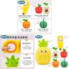 Frucht-Plüschtier-Set für die Früherziehung und sensorische Entwicklung für Babys