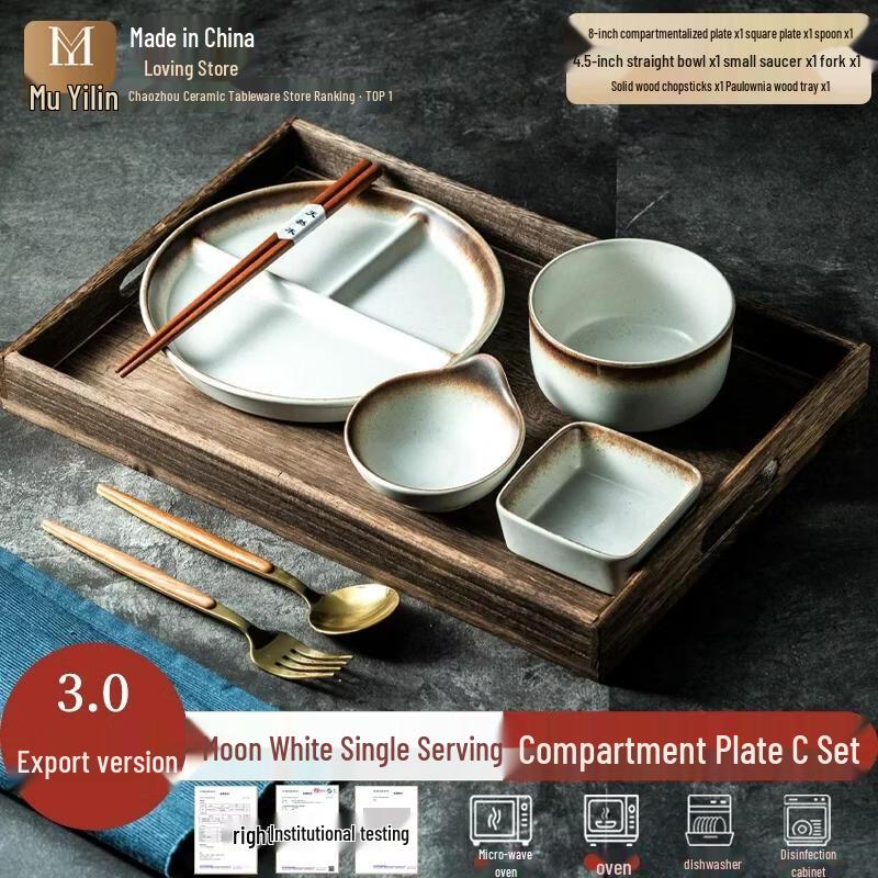 HANDUNYOU Single Serve Ceramic Meal Plate
