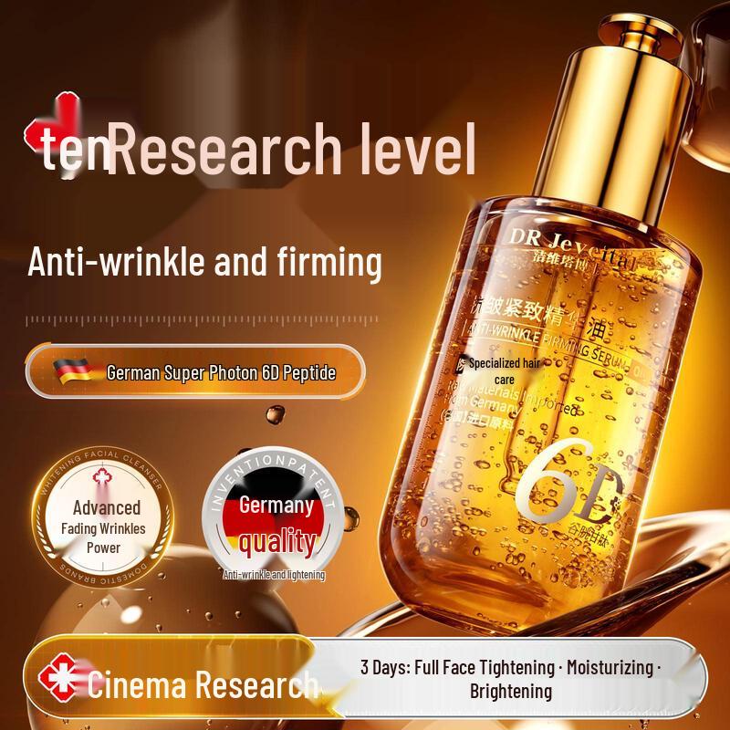 DR JEVEITAL Антивозрастное укрепляющее эфирное масло