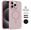 Apple 16 Pro Max Eagle Eye Magnetische Handyhülle: Mattiertes Hautgefühl, Premium Sturzschutz für iPhone 17.