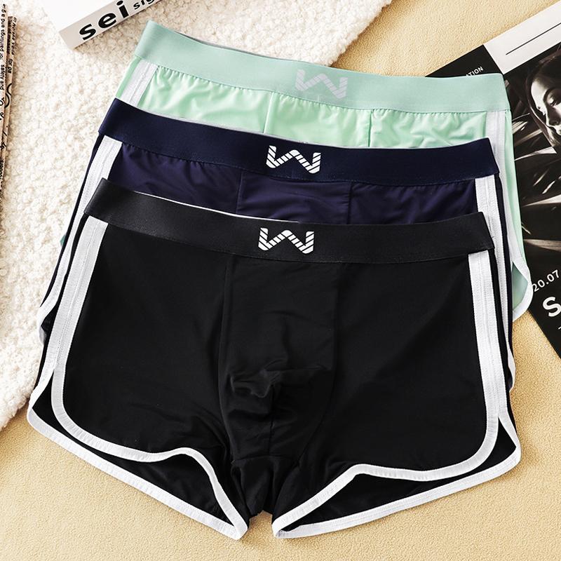 Herren Unterwäsche Baumwolle Boxer Herren Unterhosen Einfarbig Shorts Männliche Slips Bequem U Konvex Männliche Unterhosen