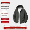 Giacca Casual Imbottita da Uomo Taglie Forti con Cappuccio Staccabile
