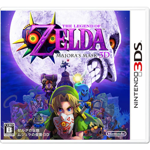 

Легенда о Zelda Majora s Mask 3D