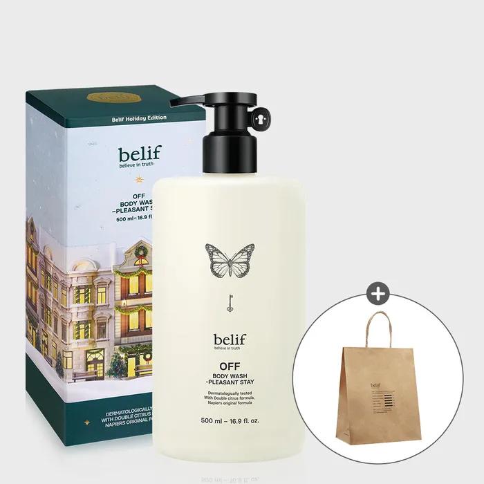 Off Body Wash - Pleasant Stay (Holiday)