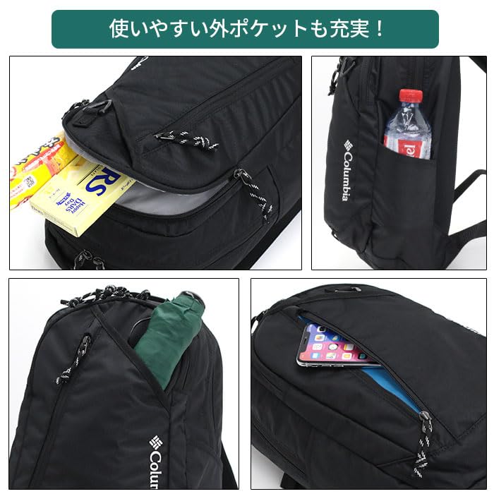 Columbia Juno Forest PU8811 Backpack, Daypack, 14L,