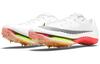Nike Air Zoom Maxfly 'Rawdacious' DJ5261-100