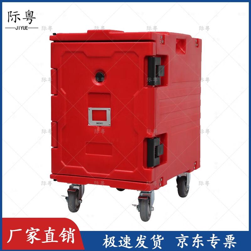 Vertical Rotomolded Insulated Food Delivery Box with Wheels