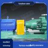 Yanaibom Valve: Long-Life Multi-Stage Self-Priming Pump for Mining and Industrial Flushing