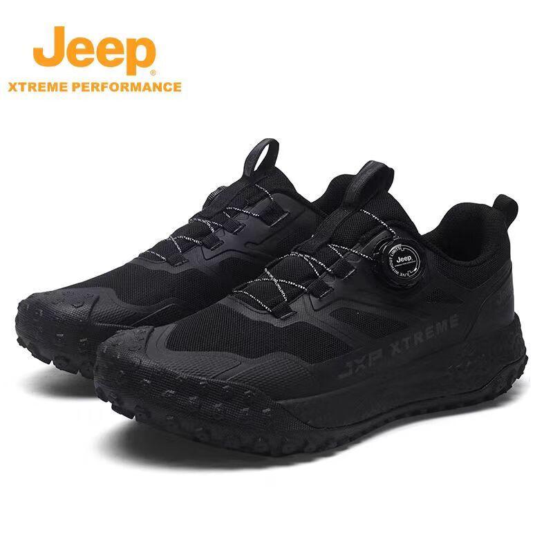 Jeep Men s Breathable Outdoor Trail Running Shoes 44