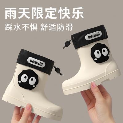 Botas de Chuva Fofas Estilo Japonês para Crianças, Pais e Filhos, para Meninas, Estudantes e Crianças Mais Velhas, Sola Macia Antiderrapante, com Forro de Lã,