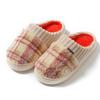 Autumn and winter couple thick-soled non-slip cotton slippers women and men's new indoor home heating plush home shoes
