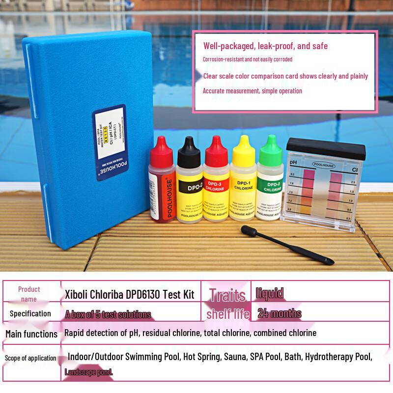Siberian Chlorba Pool & SPA Water Quality Test Kit and Reagents