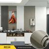Self-Adhesive Wood Grain Decorative Film for Furniture and Cabinets