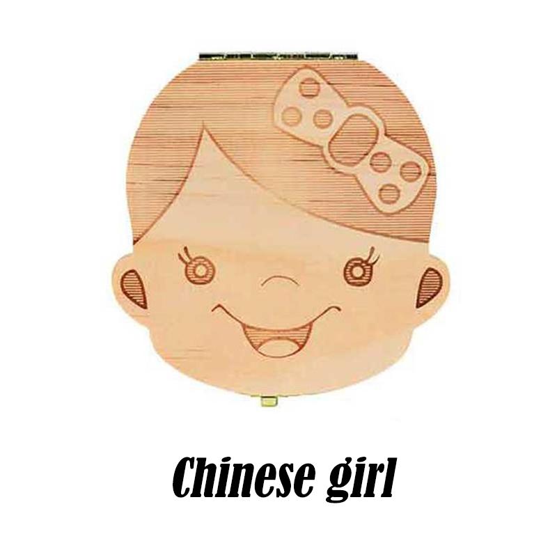 10 Sprachen: Englisch, Niederländisch, Spanisch, Portugal, Französisch, Russland. Baby-Zahnbox aus Holz, Organizer, Milchzähne, Aufbewahrung, Zähne sammeln, Nabelschnur, Gifs speichern