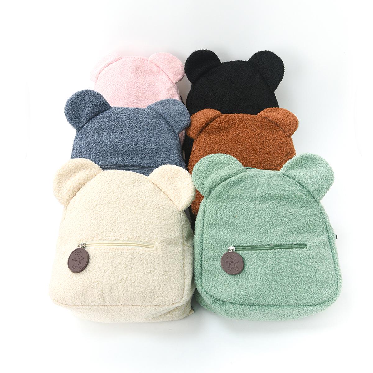 

Children s Casual Cartoon Little Bear Backpack
