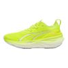 Puma Foreverrun Nitro Ii Comfortable Soft Slip Resistant Durable Low Top Running Shoes Women sneakers Yellow 310471-03